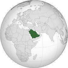 L’Arabie saoudite sur la scène internationale