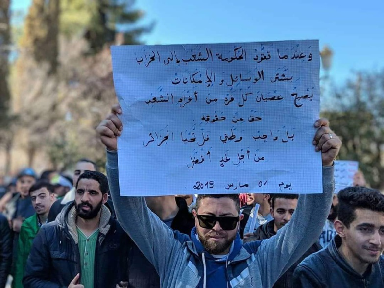 Opération « mains propres » en Algérie : quels enjeux pour le pays ? Opération « mains propres » en Algérie : quels enjeux pour le pays ?