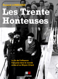 « Les Trente Honteuses » « Les Trente Honteuses »