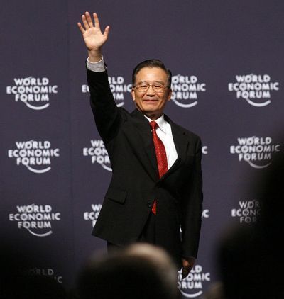 Le Premier Ministre chinois Wen Jiabao au  World Economic Forum de 2007