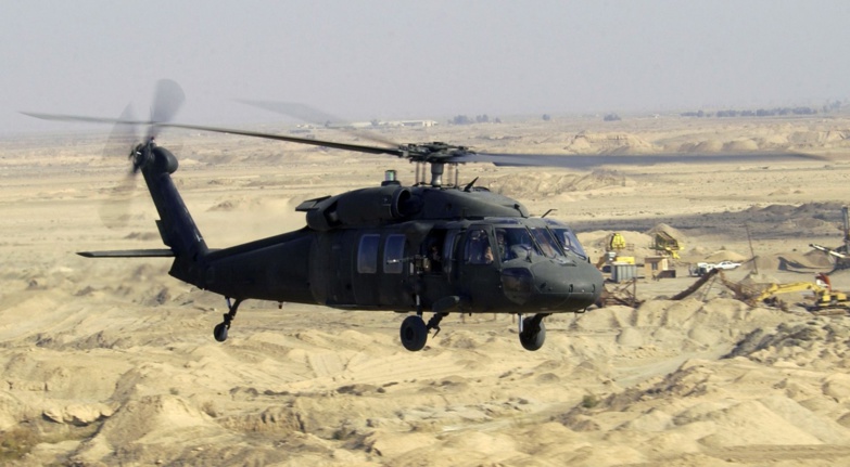 Black Hawk - Wikipedia Black Hawk - Wikipedia
