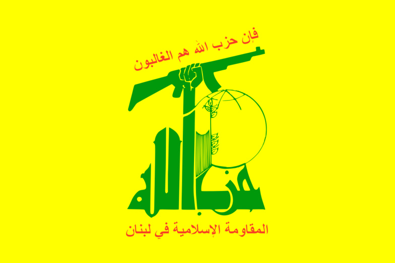 Liban : Israël frappe l'unité d'élite du Hezbollah