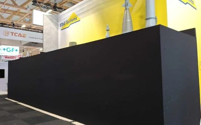 Salon du Bourget 2025 : les armements israéliens relégués hors champ Salon du Bourget 2025 : les armements israéliens relégués hors champ