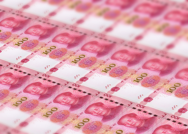 L’Union européenne sanctionne deux banques chinoises, Pékin menace de riposter L’Union européenne sanctionne deux banques chinoises, Pékin menace de riposter