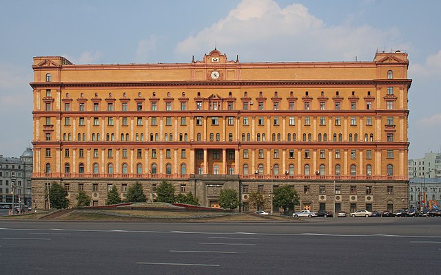 former KGB headquarters - Wikimédia Commons