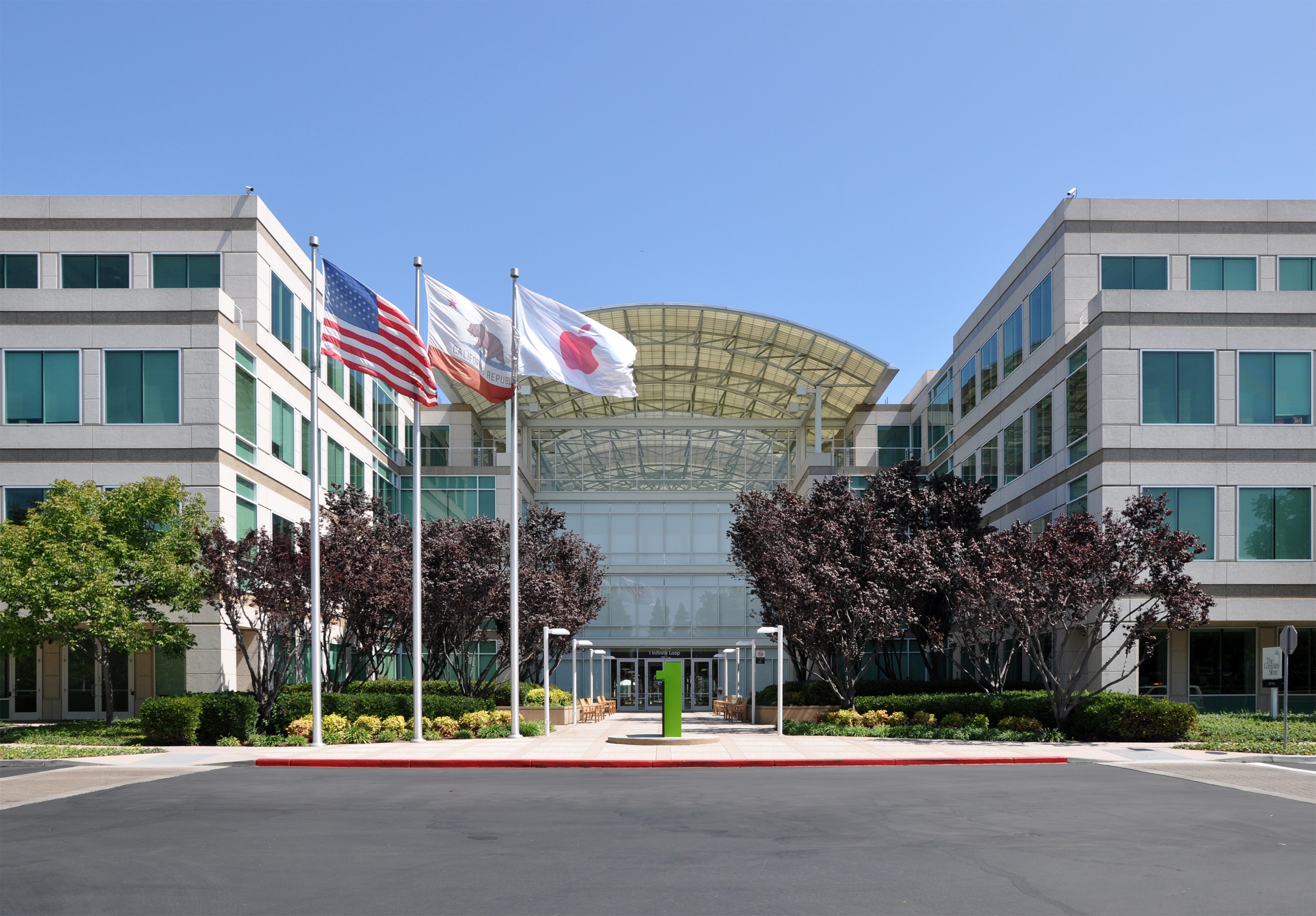 Siège de la société Apple, Cupertino, Californie, 2011