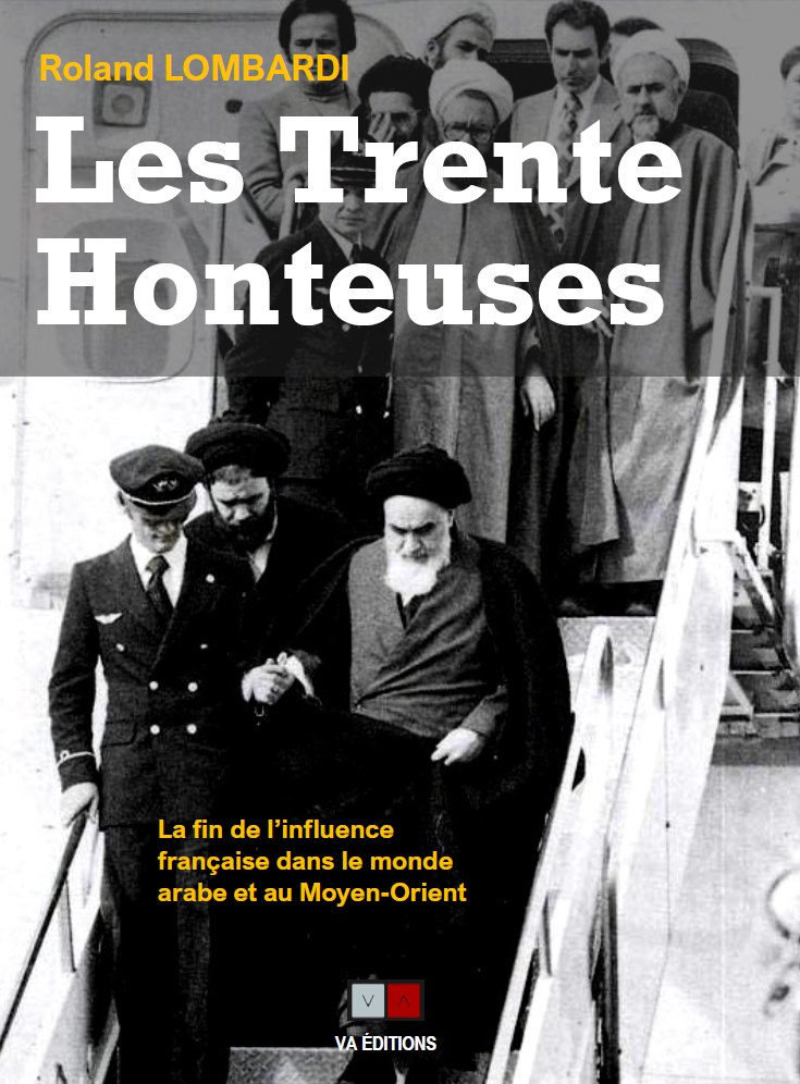 « Les Trente Honteuses »  