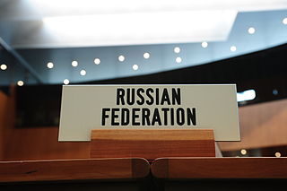 L'entrée de la Russie à l'OMC pourrait-elle porter préjudice au développement russe ?