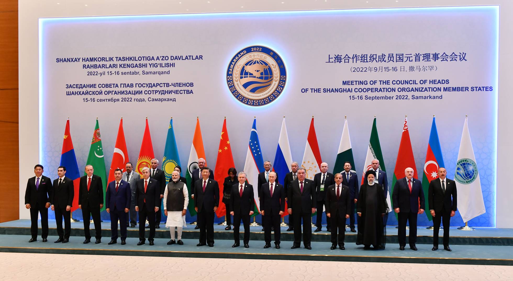 Quelle direction pour l’Organisation de coopération de Shanghai sous l’égide du Kazakhstan ?