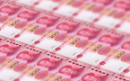 L’Union européenne sanctionne deux banques chinoises, Pékin menace de riposter