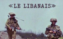 Entre deux mondes : L’enfance juive dans un Liban en mutation Entre deux mondes : L’enfance juive dans un Liban en mutation